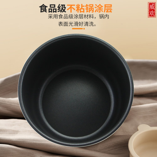 威欢适用于松下电饭煲内胆CHB18/MPA18/MG18NC/CNA18/GE18N/CHA18 - 图2