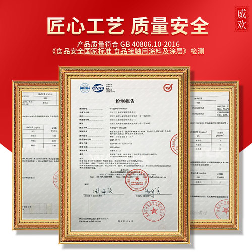 适用于美的电压力锅内胆MY-SS5045P/PCH5010/PLS507锅胆芯QS50B3 - 图0