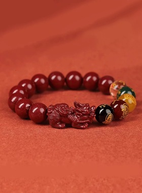 宫造天然朱砂五路财神貔貅朱砂手链手串送亲友礼物