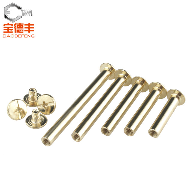 High repurchase! The price difference is expensive for mother-child lock screws