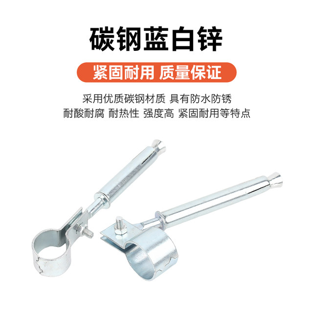 Hot products sold! Extended expansion tube jamming water pipe clamp