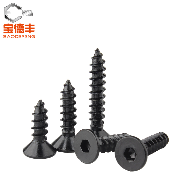 8.8级发黑色平头内六角自攻螺丝 沉头自攻钉木螺钉自攻丝M3M4M5M6 - 图2