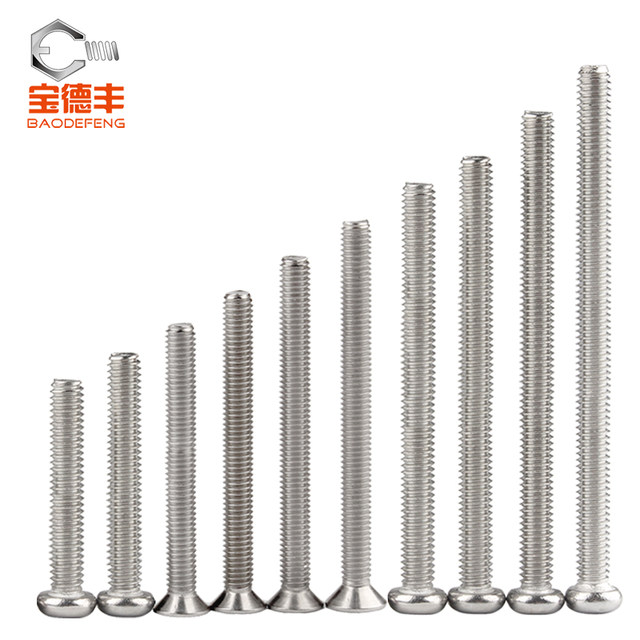 Switch socket screws