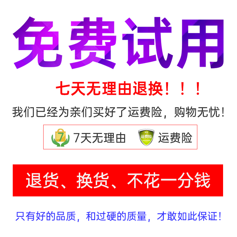 驰腾C65数据采集器pda手持终端出入库盘点机无线条码一体机进销存ERP仓库扫码机超市服装快递二维巴把扫描枪 - 图3