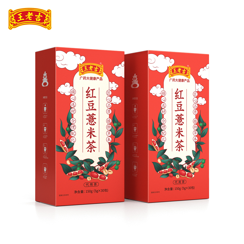 广药集团 王老吉 红豆薏米茶 5gx30包