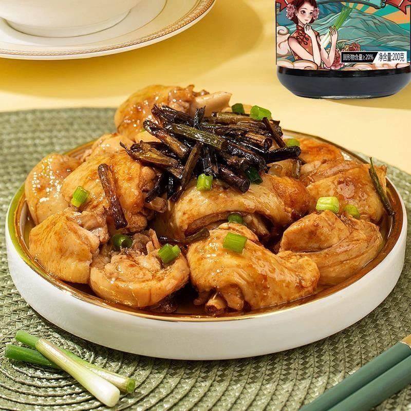 葱油拌面酱调料包官方旗舰店正宗上海风味下饭袋装干拌面葱油酱汁,淘宝优惠券,粉丝福利购,淘宝优惠卷