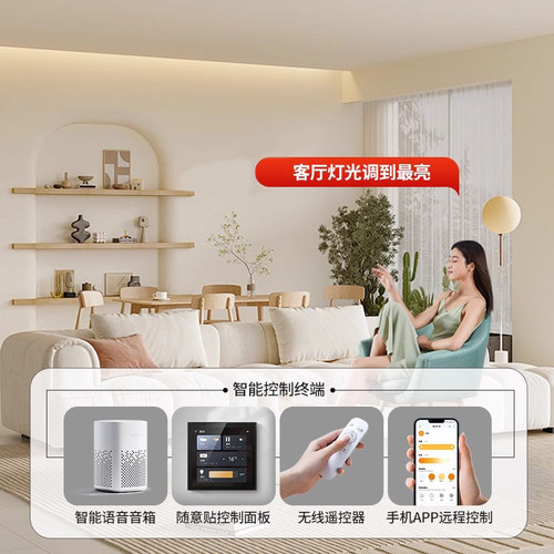 悬浮吊顶反光灯槽型材线形灯带预埋洗墙灯槽嵌入式天花回光灯槽条 - 图1