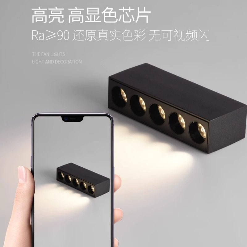 明装射灯室内客厅家用吸顶led长条防眩格栅灯卧室过道玄关斗胆灯,淘宝优惠券,粉丝福利购,淘宝优惠卷