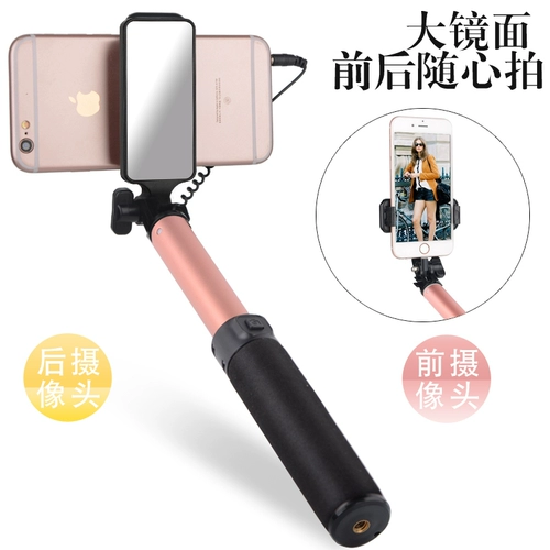 Huawei, vivo, apple, oppo, длинный мобильный телефон, трубка, портативный телескопический совместимый универсальный штатив, bluetooth, популярно в интернете