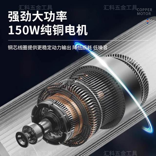 Diesel pump Yumai 150w high power lithium battery oil pump