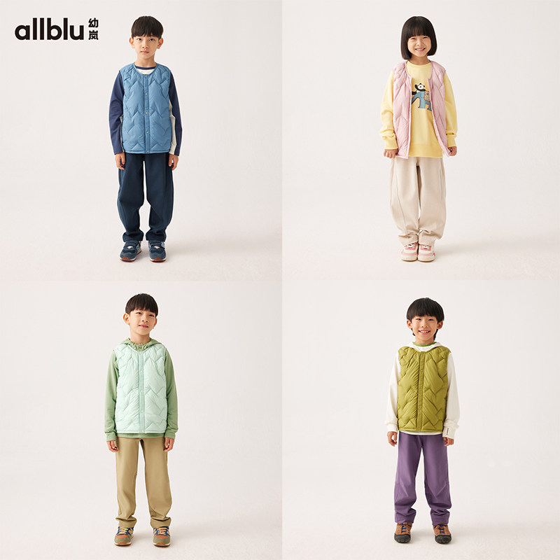 allblu幼岚【红嘴雁羽绒】无领儿童马甲24秋冬新款男女童保暖外套,淘宝优惠券,粉丝福利购,淘宝优惠卷
