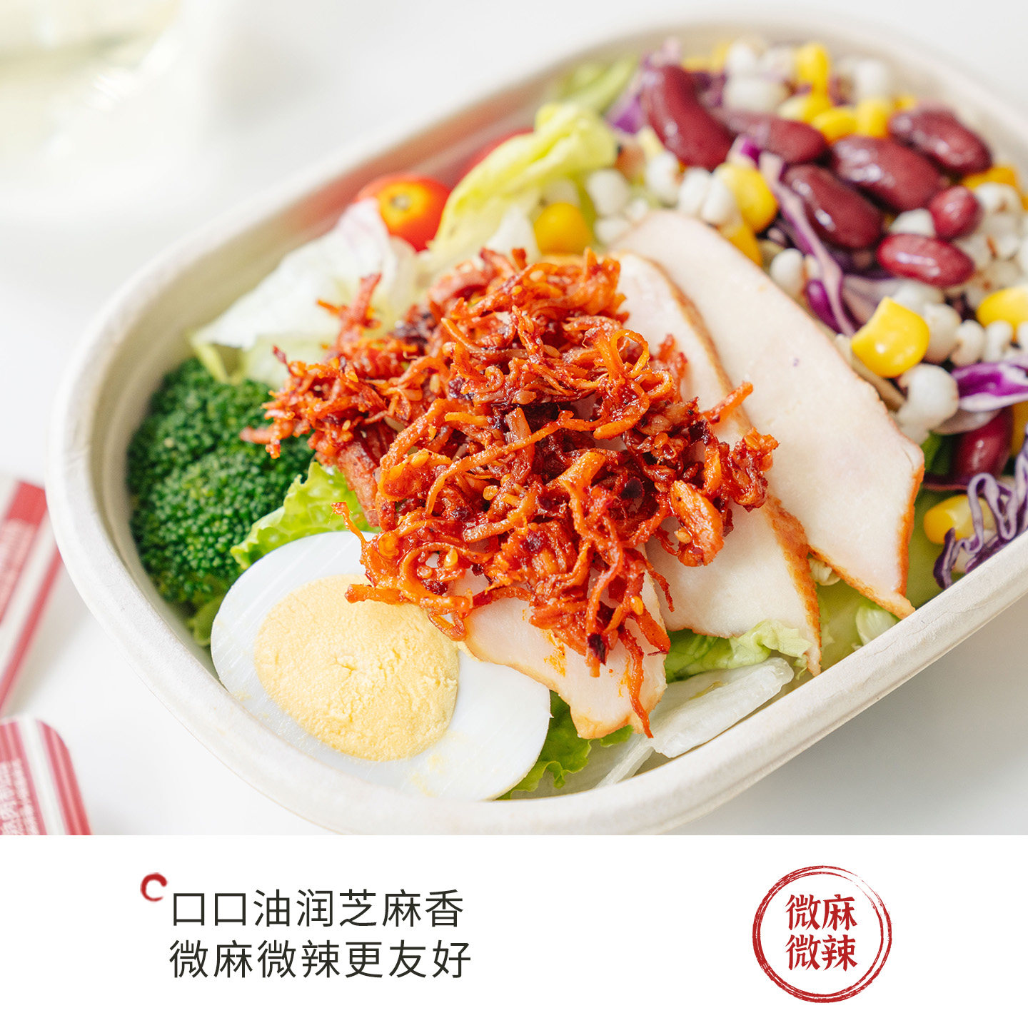 图 3