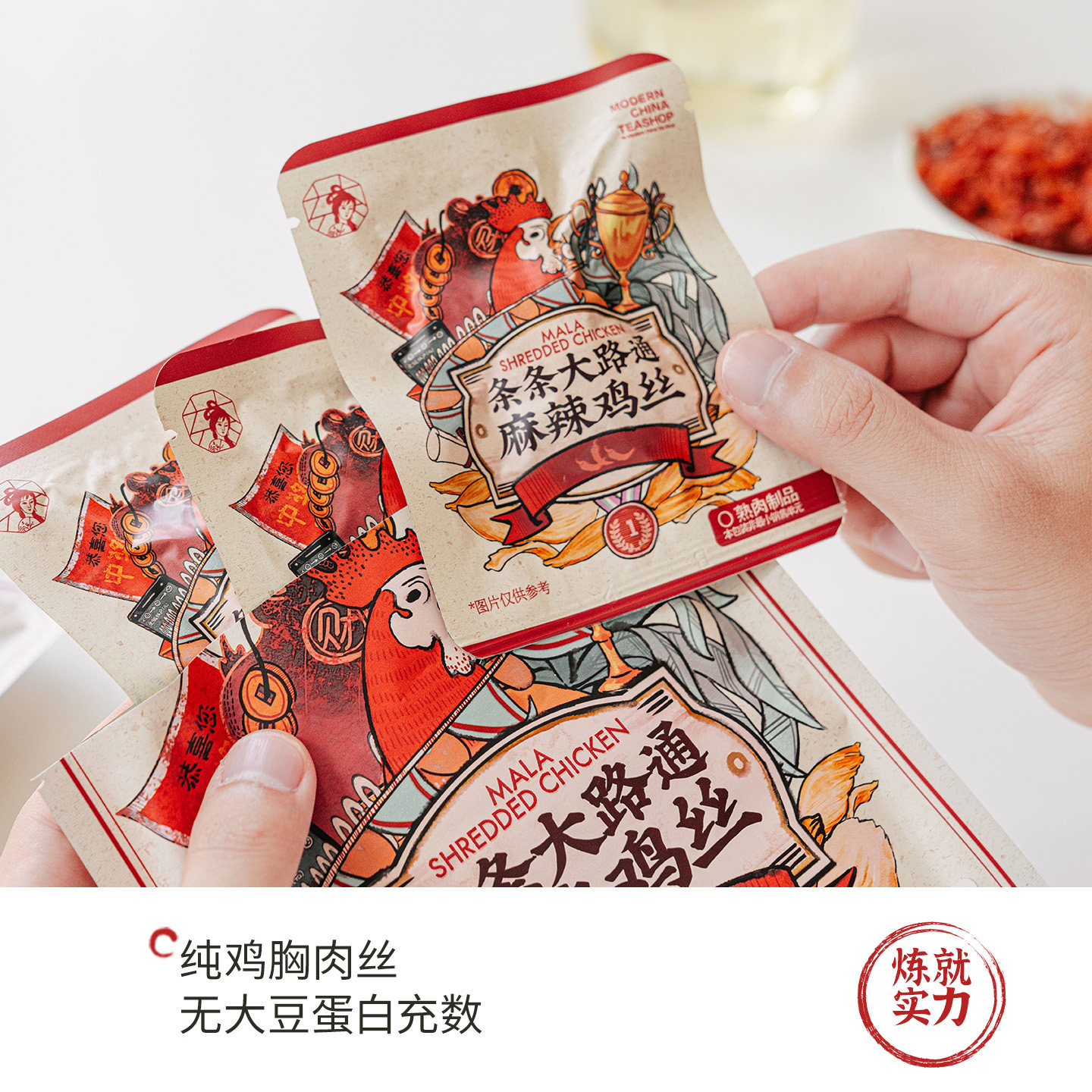 图 4