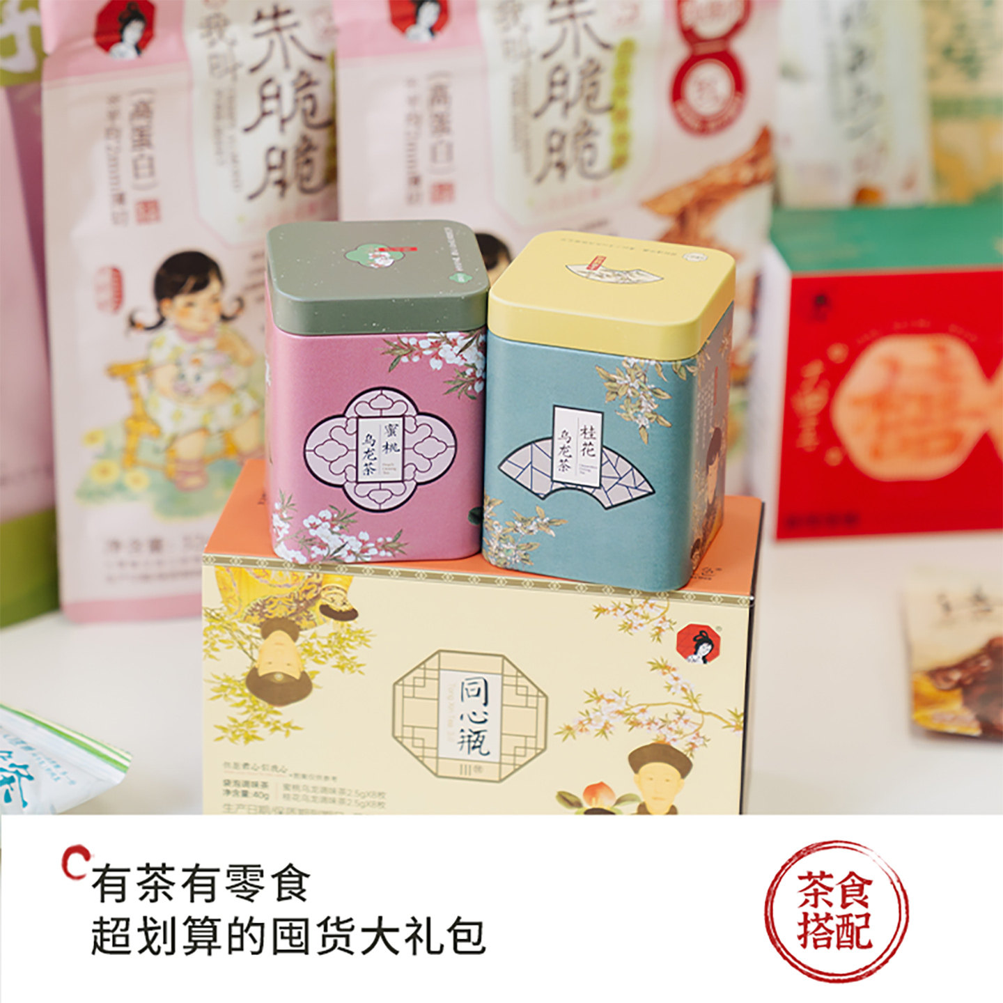 图 4