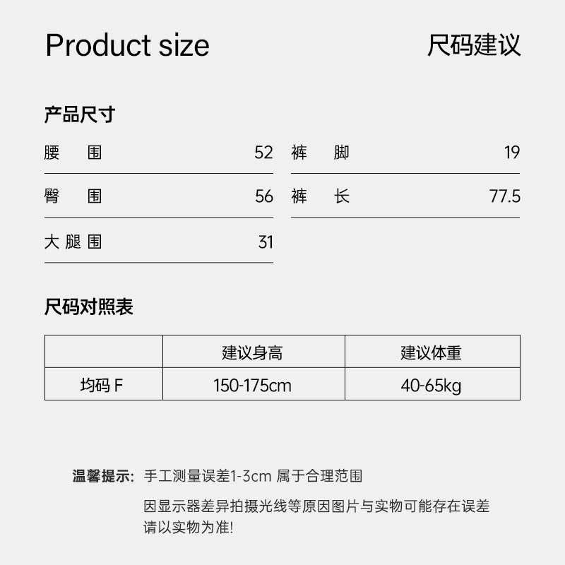 ypl小狗ai跑步健身裸感高腰瑜伽裤 ypl运动瑜伽长裤