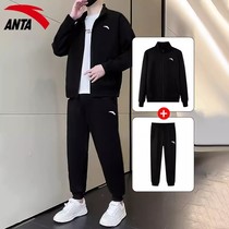 Anta Casual Suit Mens sweatshirt Get 2023 Winter New Ring Sportsweet пара с красивыми