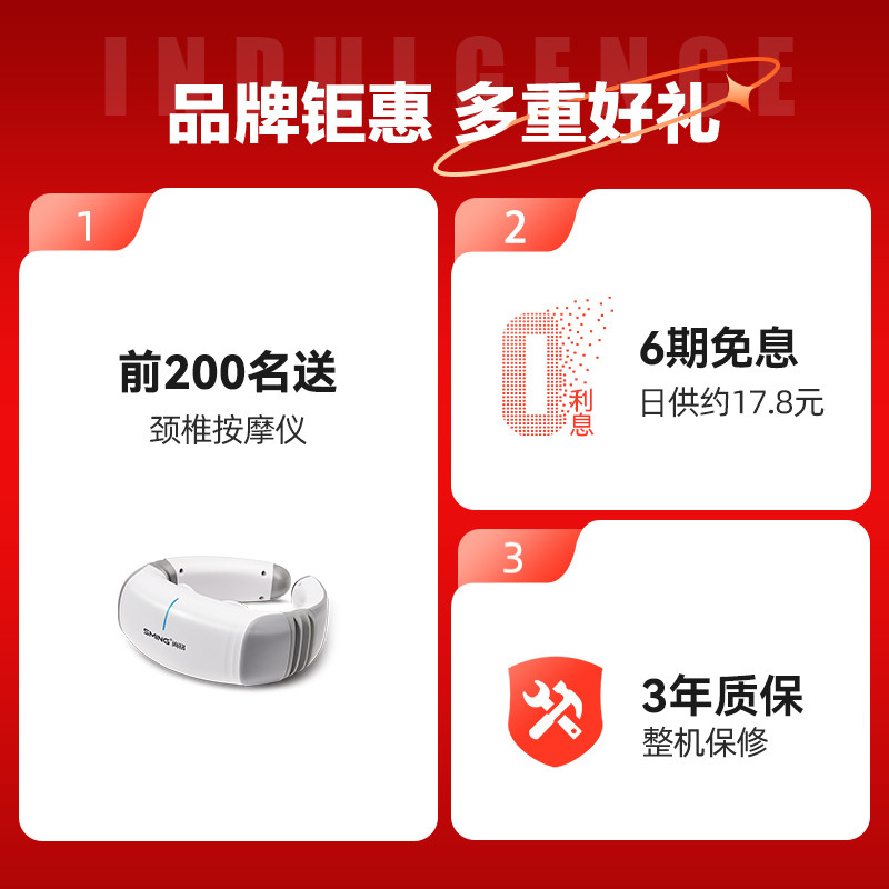 haier /海尔家用全身太空舱按摩椅 海尔按摩器材按摩椅/沙发
