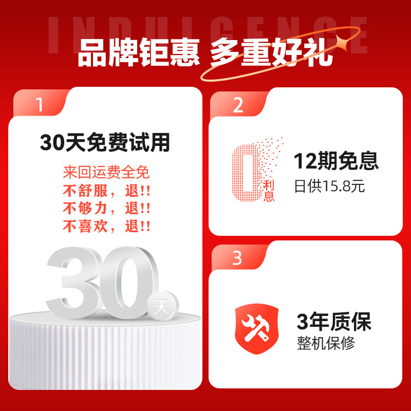 海尔家用全身多功能零重力按摩椅 海尔按摩器材按摩椅/沙发