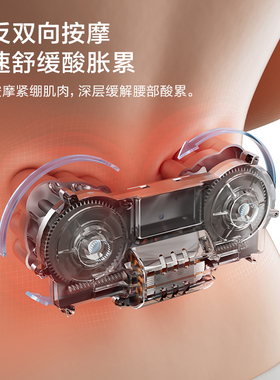 海尔肩颈按摩仪颈椎按摩器按摩枕