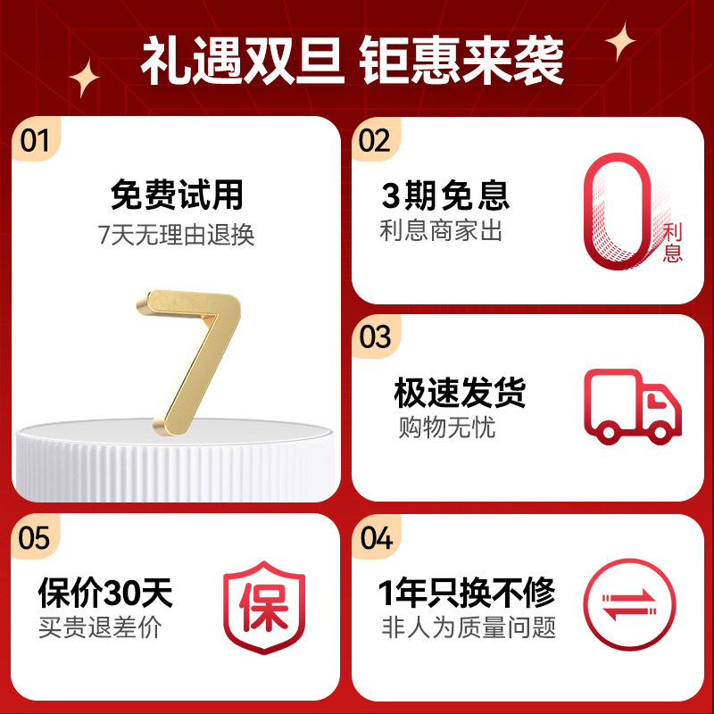  海尔按摩器材颈椎/腰椎按摩器