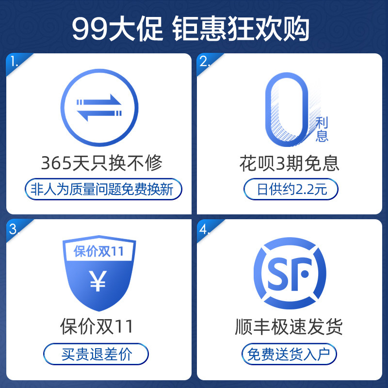 haier /海尔颈椎肩颈披肩按摩仪 海尔按摩器材按摩披肩/肩背敲击按摩带