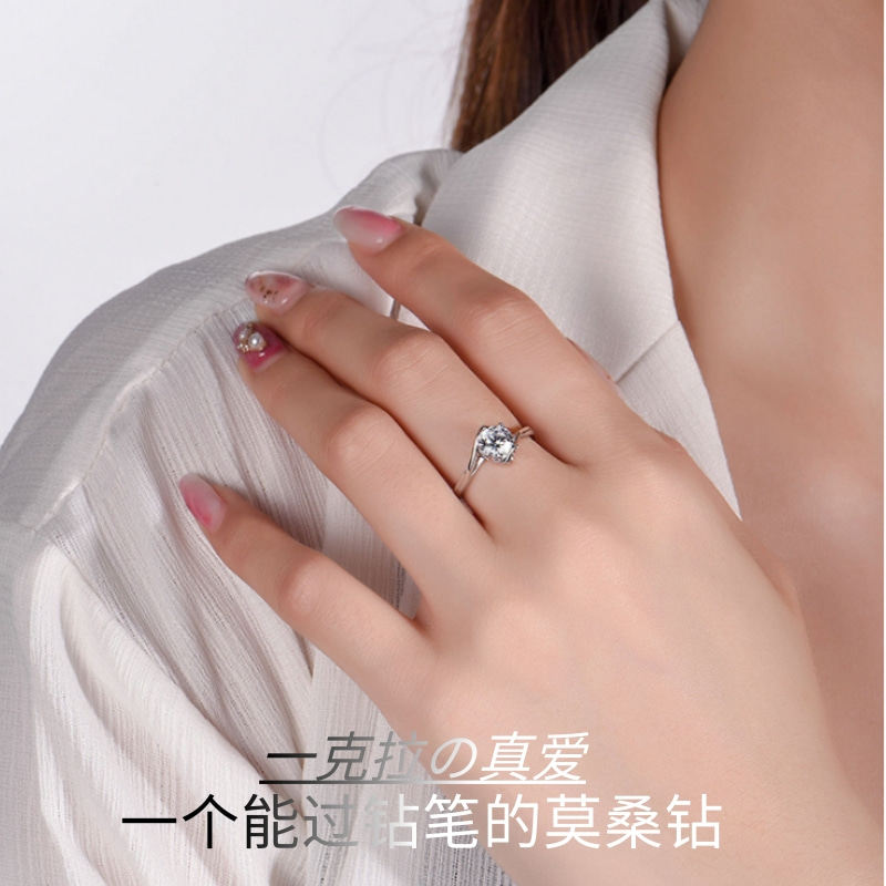 s925纯银莫桑情侣对戒男女钻戒指 法尔尼戒指/指环