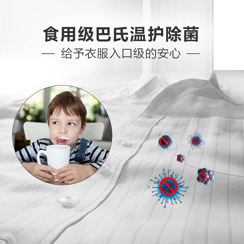 haier /海尔10公斤变频滚筒洗衣机 海尔银川洗衣机