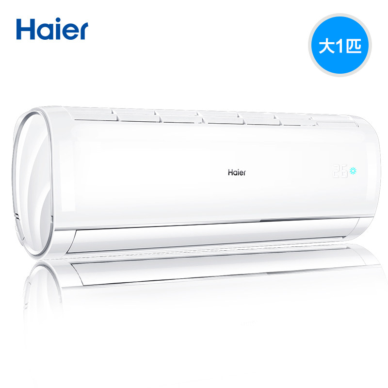 haier /海尔大1匹一级能效空调 海尔银川空调