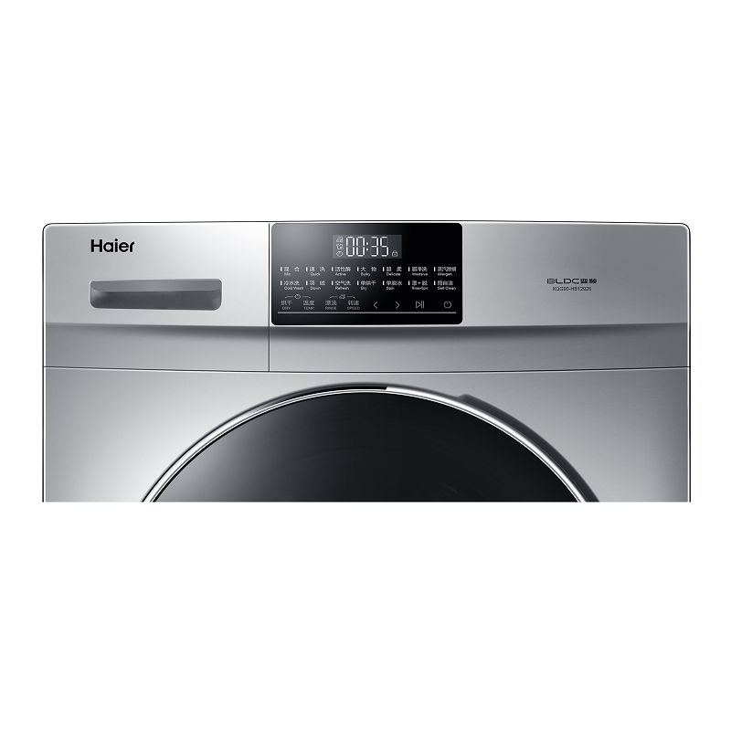 haier /海尔9公斤银色洗烘洗衣机 海尔银川洗衣机