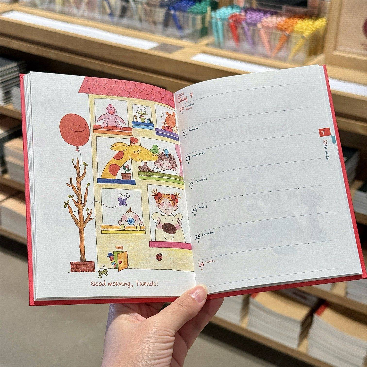 Coco酱2026年新款日程计划本学生高颜值彩色内页手帐记事笔记本,淘宝优惠券,粉丝福利购,淘宝优惠卷