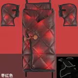 Ветрозащитный утепленный удерживающий тепло раздельный зимний полиуретановый водонепроницаемый электромобиль