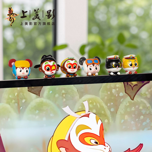 【第1弹】上美影孙悟空黑猫警长舒克贝塔趴件屏幕显示器摆件桌面 - 图0