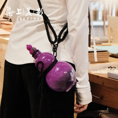 上影元品x东方好礼葫芦娃享葫水杯大容量喝水杯随身礼品动漫周边 - 图2