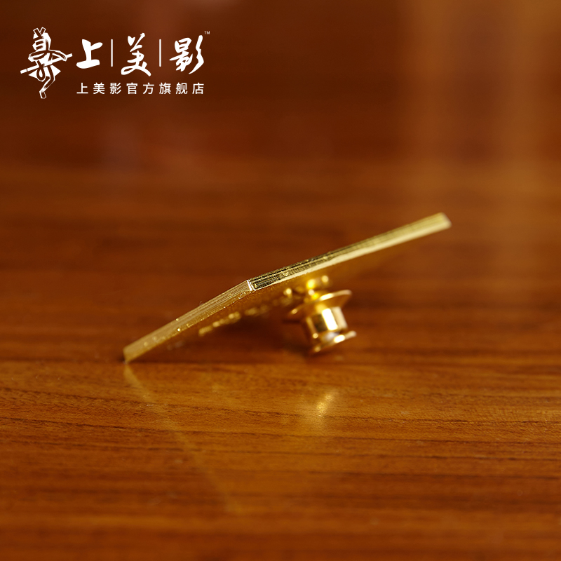 上美影哪吒闹海大闹天宫徽章个性可爱创意学生书包勋章胸章饰品