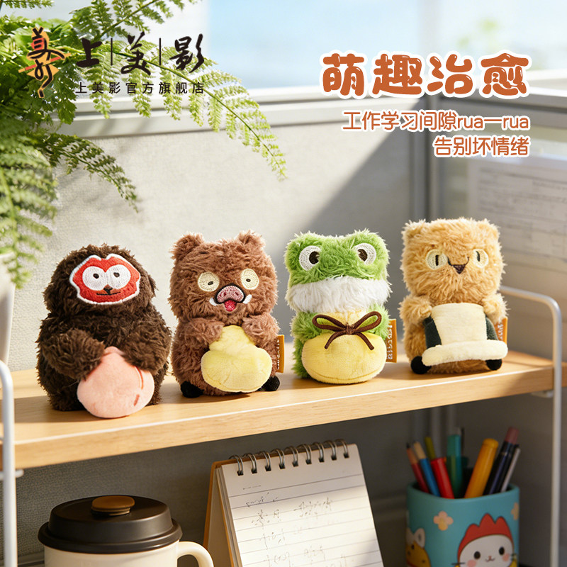 图 3