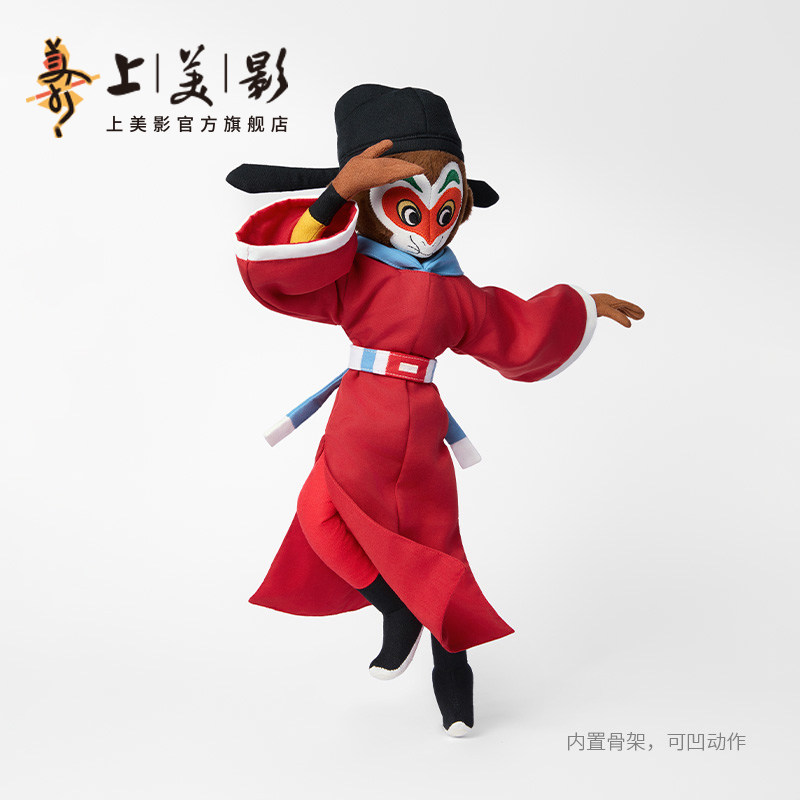 图 4