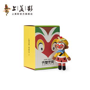 商品图片