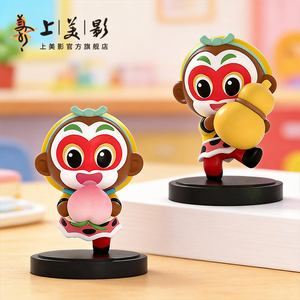 商品图片