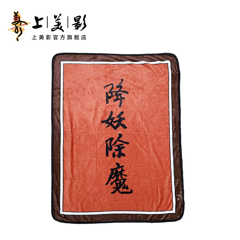 图 5