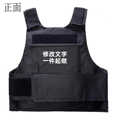 kanye侃爷同款DONDA战术背心酒吧安保骑行马甲定制印字图嘻哈上衣 - 图0