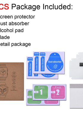 Screen Protector Clear Full Protective Film for iWatch 4 5