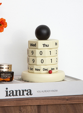 网红创意万年历北欧风装桌面饰品