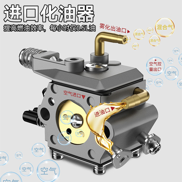 Multifunctional tillage machine new gasoline rotary tillage four-wheel drive agricultural weeding hard soil soil turning small micro-tillage machine trench cutter