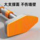 Horizontal bar home indoor pull-up device