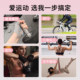 Women's fitness sports gloves wear-resistant and anti-callousing