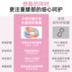 2026 new software hula hoop slims belly without hurting waist