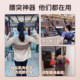 Household waist support traction and stretching belt