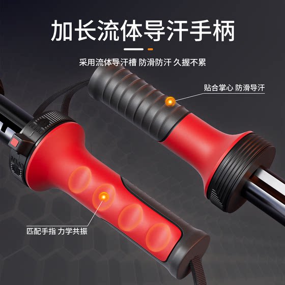 Five-speed adjustable new arm strength for men and teenagers