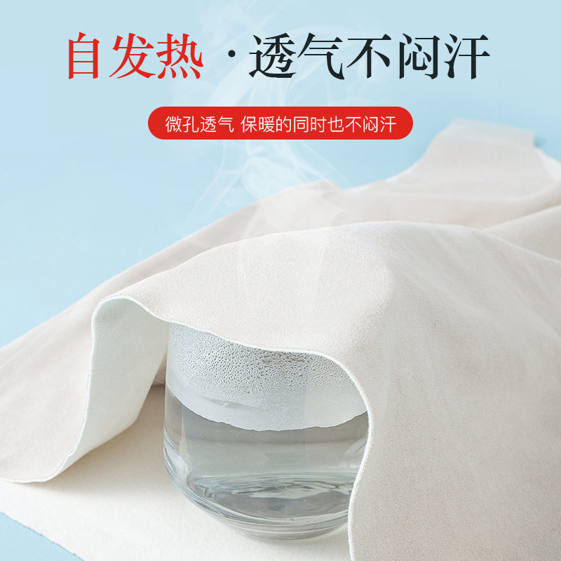 儿童马甲护肚德绒保暖背心磨毛发育期学生内衣女童内穿打底衫马夹,淘宝优惠券,粉丝福利购,淘宝优惠卷