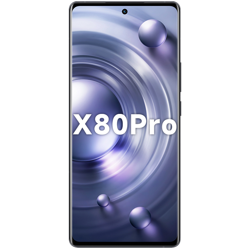 巨秘屏幕可适用于vivo x80pro屏幕总成带框VIVOX80PRO触摸屏显示屏液晶屏内外屏一体手机屏中框电池玻璃后盖-图3